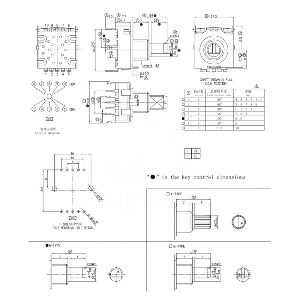 1 PCS RS17 Vertical 10 Pin Band Switch Induction Cooker Microwave Oven Gear Mode Switching Band Switch 6 Gear Rotary Band Switch