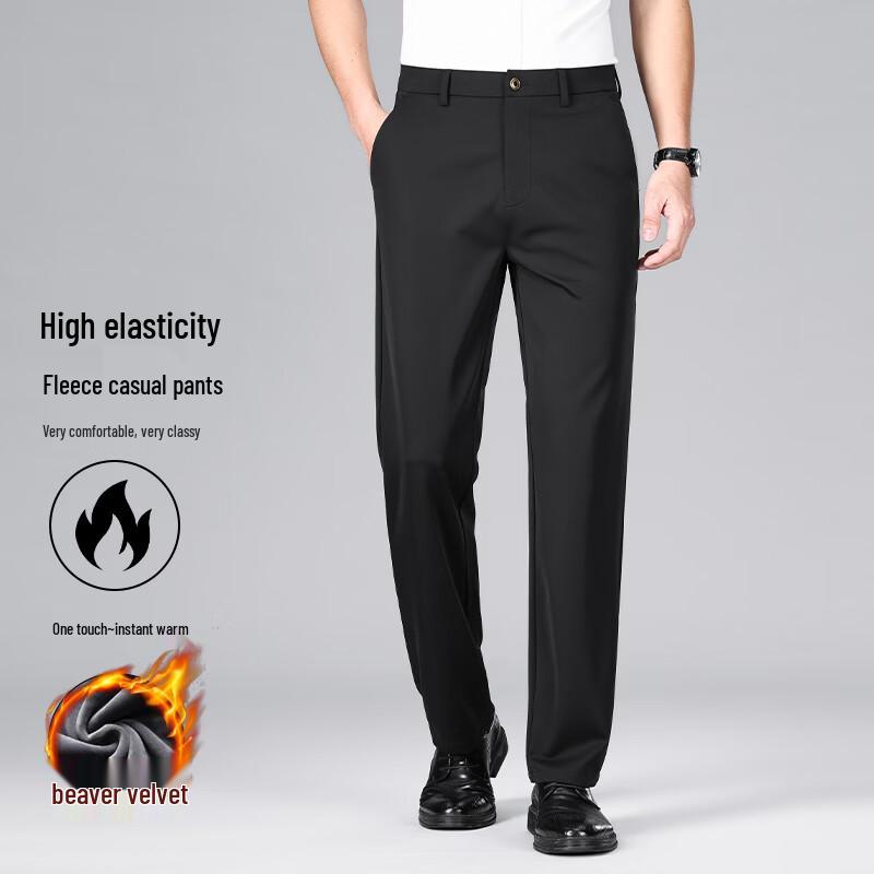 Pierre Cardin Men's Business Straight-Leg Fleece-Lined Casual Trousers