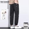 Men's Spring Autumn Loose Fit Stretch Jogger Pants
