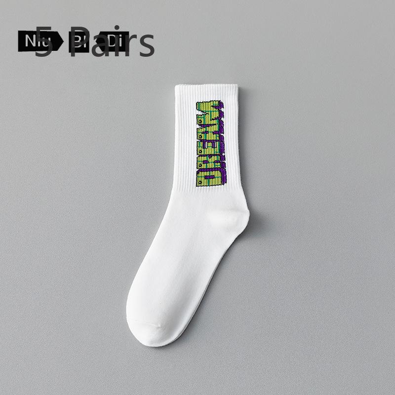 5 Pairs of Men's Summer Thin Pure Cotton Deodorizing Middle Tube Youth Basketball Socks
