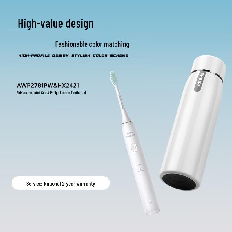 Philips Electric Toothbrush & Thermos Set with Tote Bag
