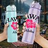 1PC Hawaii Aloha Flower Logo 750ml Color Plastic Sports Water Bottle Leakproof Flip Straw Lid Suitable for Sports Office Home Use