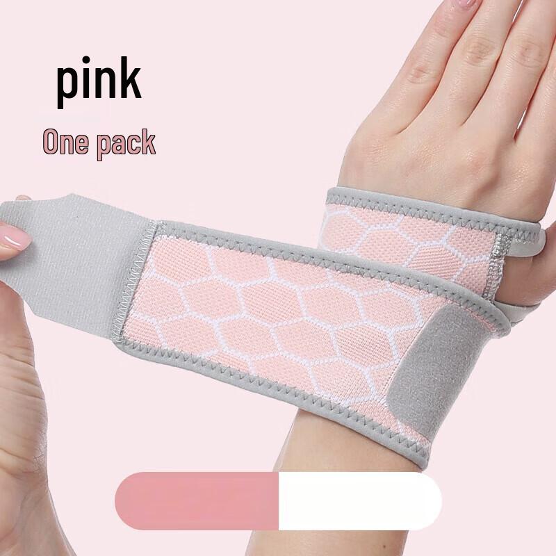 Sports Fitness Badminton Wrist Guard