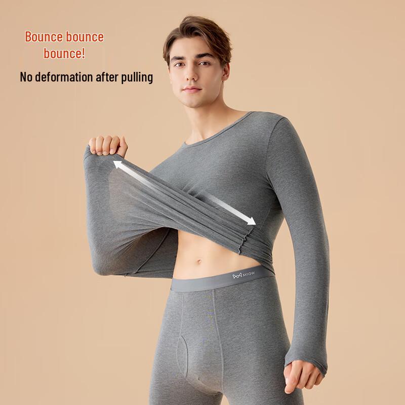 MiiOW Modal Thermal Underwear & Long Johns