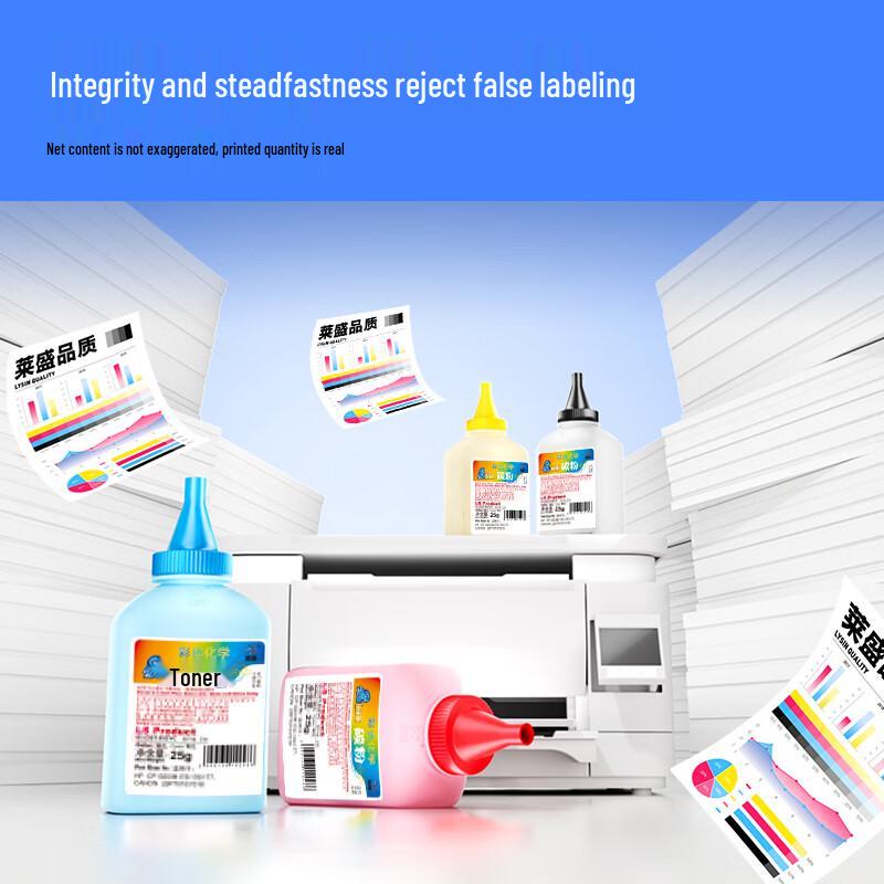 Laisheng CF400A Series Compatible Toner Cartridge for HP & Canon Printers