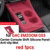 Car Center Console Shift Silicone Panel Anti-slip Mat for GAC EMZOOM GS3 Interior Accessories 2023 2024 2025