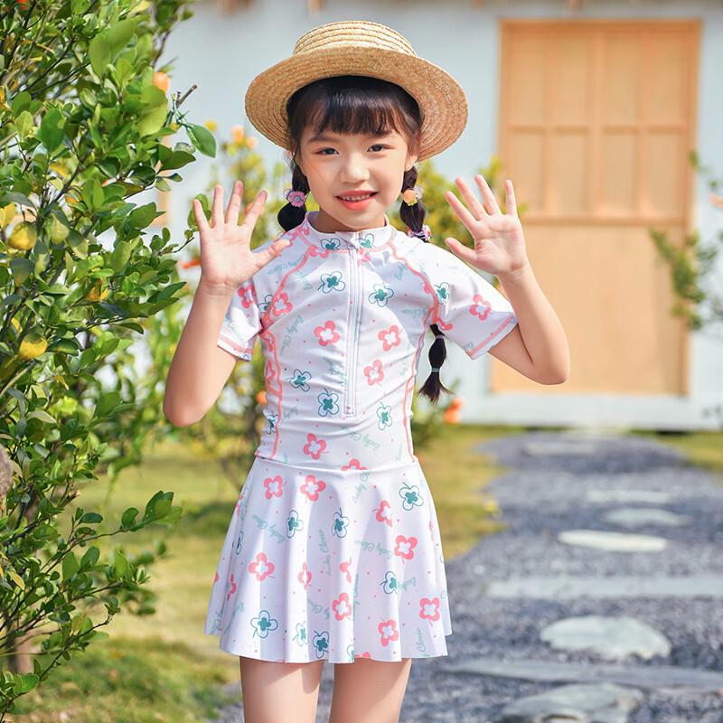 Girls Pink One-Piece Swimsuit