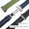 SigneMetu Watch Band Compatible with 21mm, 22mm Longines Conquest L3.970, 41mm, and L3.890, 43mm Replacement Watch Strap (Blue, 22mm)