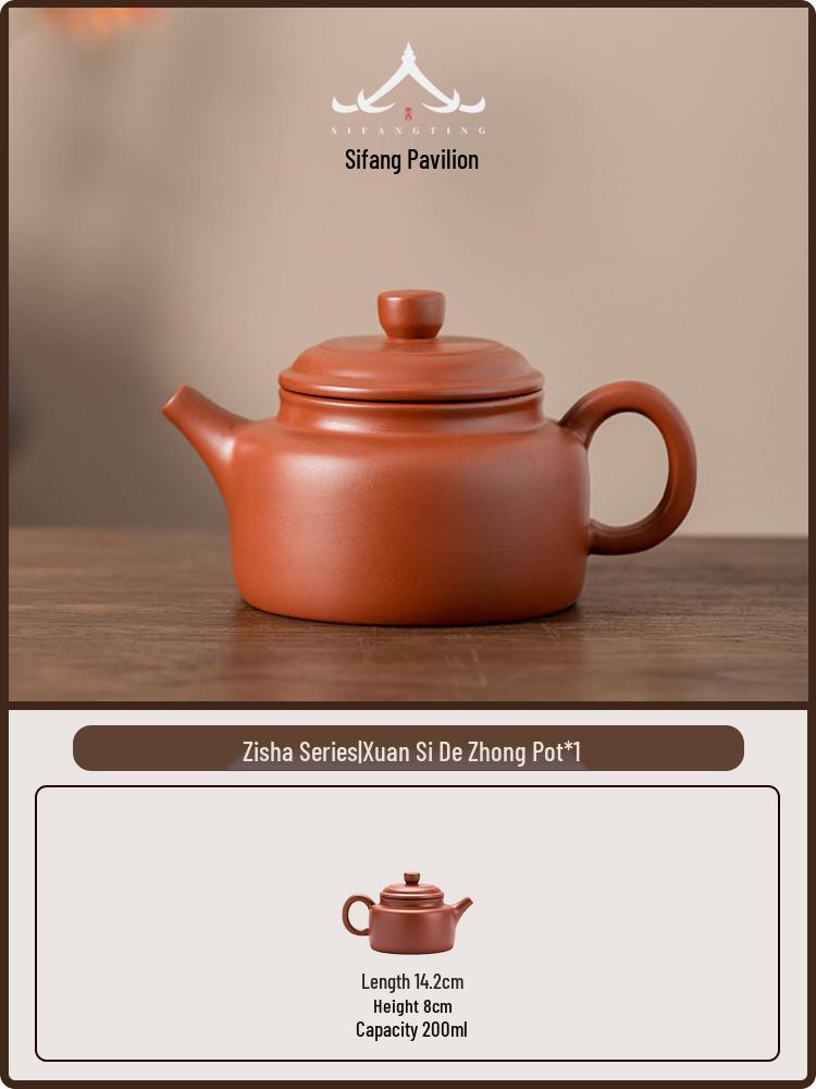 Yixing Zisha Teapot by Master: Handmade Zhu Ni Kung Fu Tea Set - One Pot, Two Cups (2026 Edition) 101-200mL