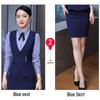 Unisex Professional Vest for Flight Attendants and Hotel Receptionists - Summer Work Uniform