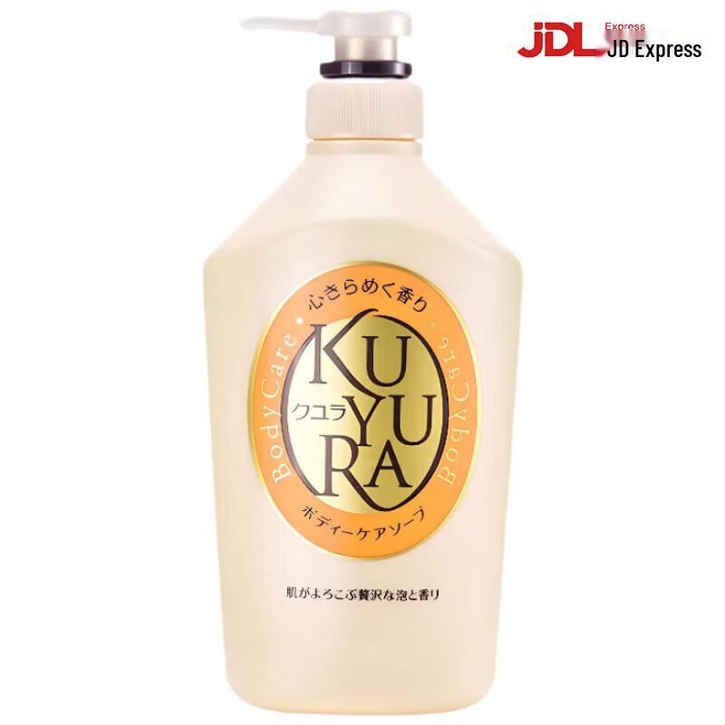 KAO Biore Aromatic Body Wash Twin Pack