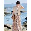 Shangjing Women's Knit Top & Printed Skirt Two-Piece Set