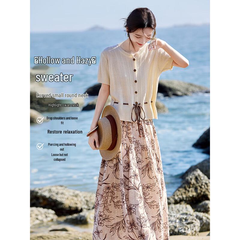 Shangjing Women's Knit Top & Printed Skirt Two-Piece Set