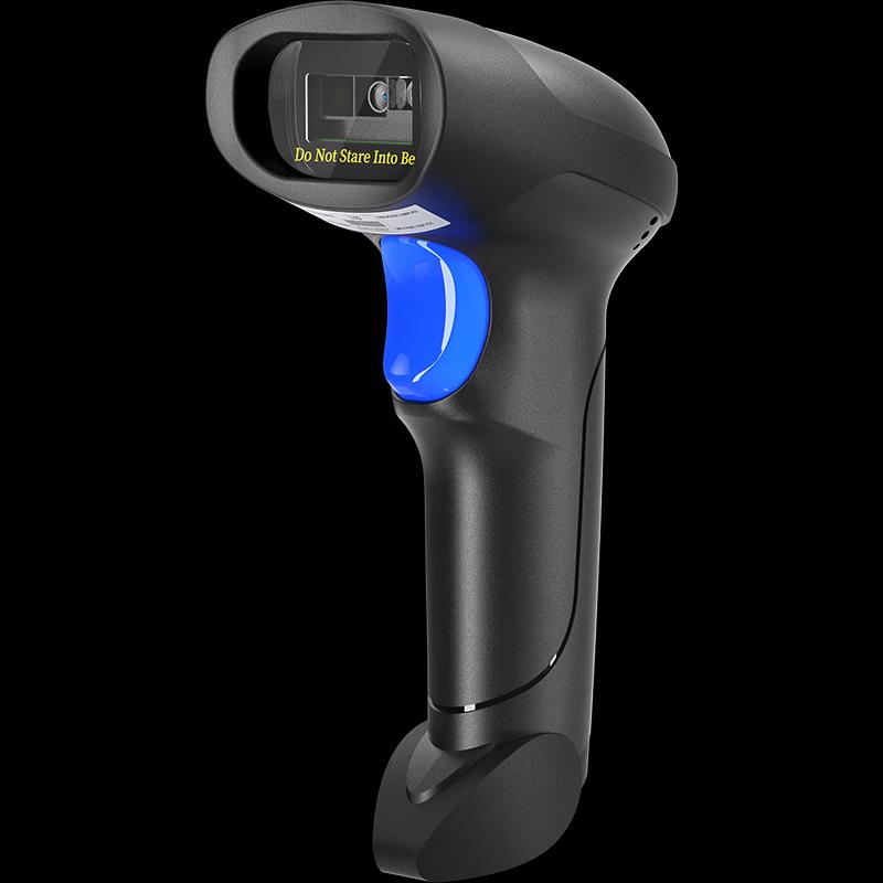 NTEUMM 1D/2D Barcode Scanner