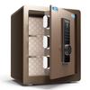 Tiger Brand 45cm Biometric Home Office Safe