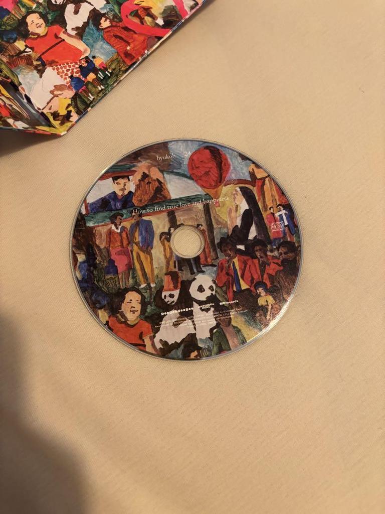 [USED] Hyukoh 24 Hyogo Mini Album