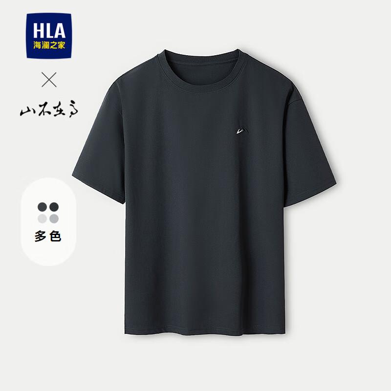 HLA Men s Embroidered Round Neck Short Sleeve T-Shirt 190/108A