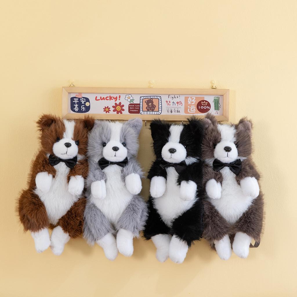 Border Collie Cartoon Plush Bag With Soft Polyester Material For Day Trips And Giftgiving