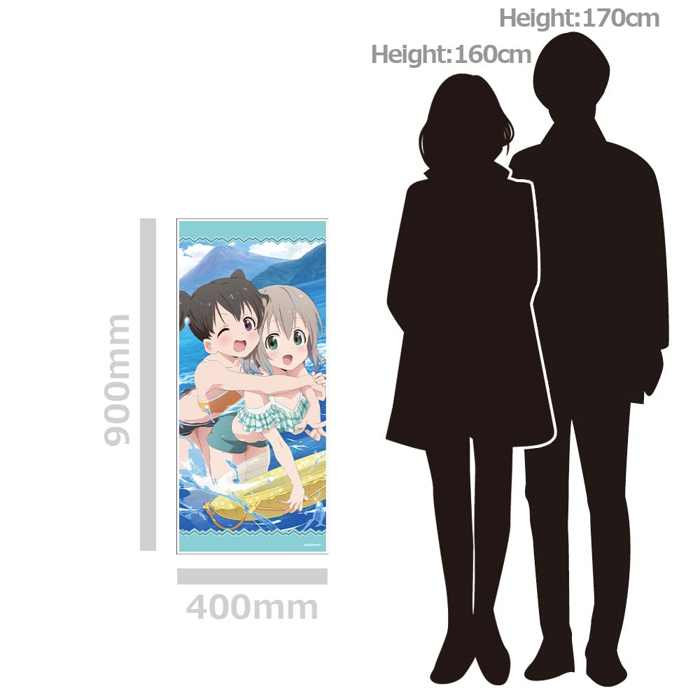 Ermutigung zum nächsten Gipfel Charakter Großes Handtuch