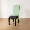 1/2/4/6Pcs Willow Leaf Jacquard Dining Chair Covers Elastic High Back Chair Slipcovers Chairs Protector Covers Wedding Kitchen