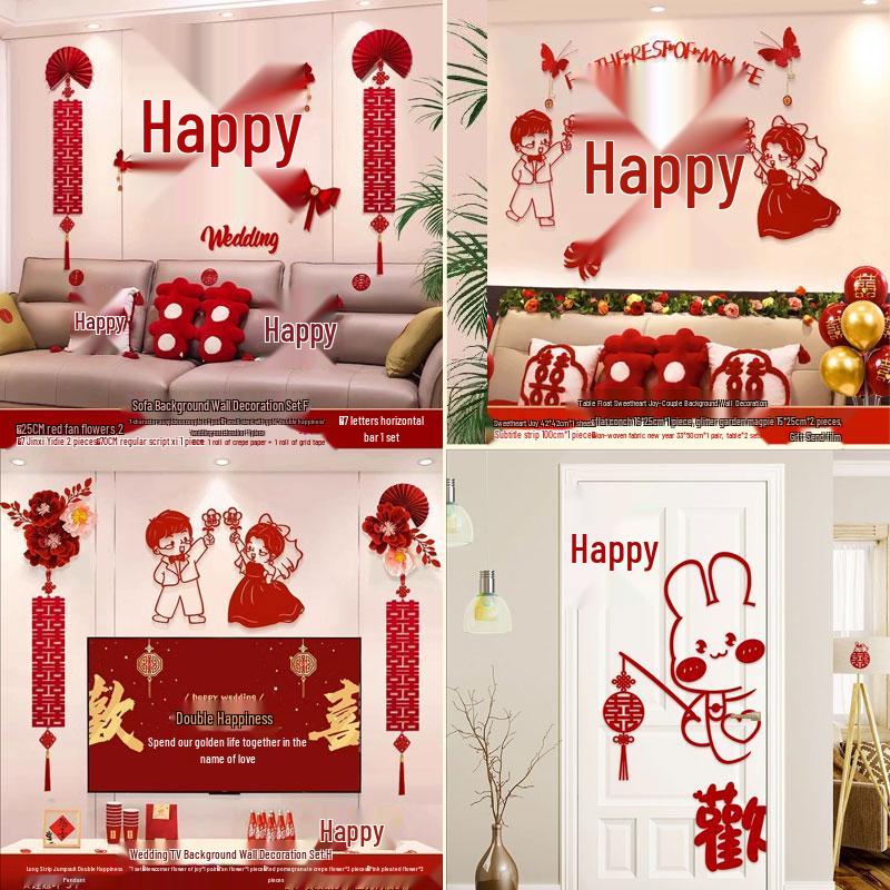 Wedding Ceremony Room Décor Set: Bridal & Groom's Room, Living Room Sofa & Background Wall Decorations