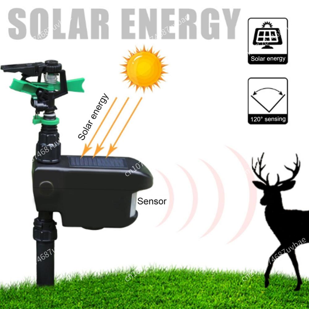 Motion Activated Animal Repellent Sprinkler Solar Powered Garden Water Shooter For Effective Pest Control And Lawn Maintenance