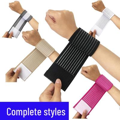 Fitness Handgelenkstütze & Elastisches Kompressionsbandagen-Set: Schutz gegen Verstauchungen