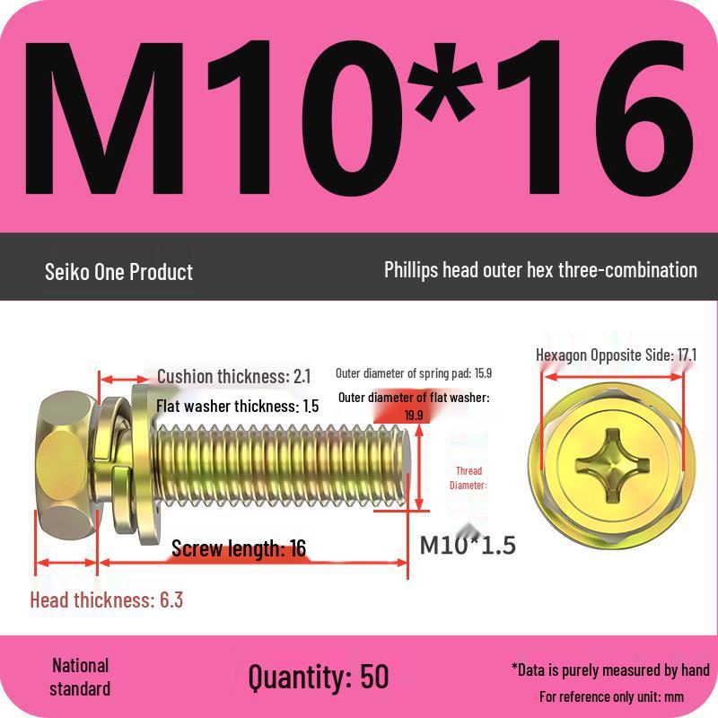 Hex Head Combo Screw Bolt with Washer and Spring Washer