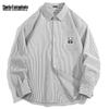 Mark Fairwhale Men's Striped Oxford Long Sleeve Shirt