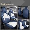 Tesla Model 3 & Y Seat Cushion: Four-Season, Full Coverage