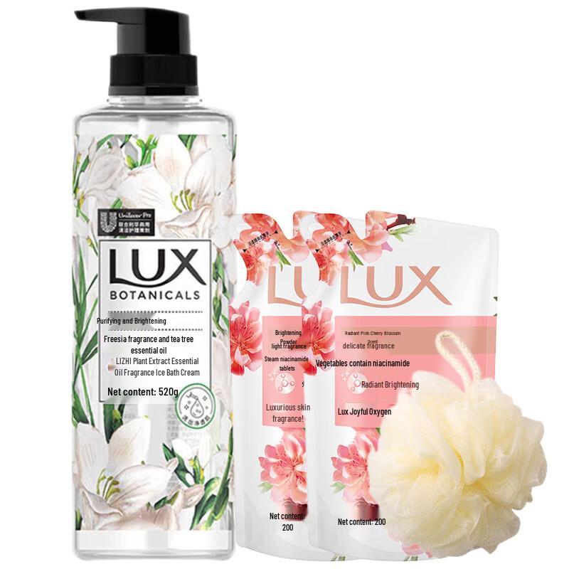 

LUX Freesia & Tea Tree Oil Body Wash Bundle