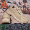Camouflage Four Seasons Breathable Mountaineering Outdoor Training Student Military Training Shoes Sneakers