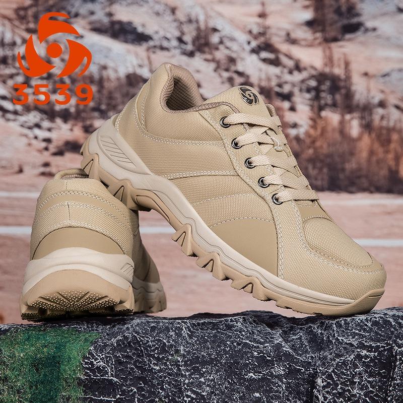 Camouflage Four Seasons Breathable Mountaineering Outdoor Training Student Military Training Shoes Sneakers