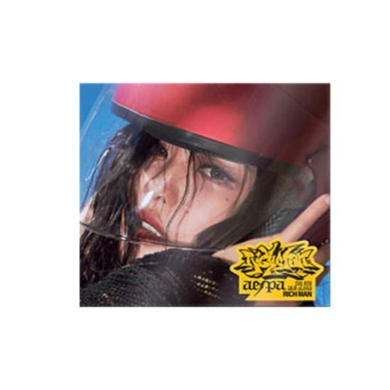 aespa [REICHER MANN] 6. Mini-Album BURST