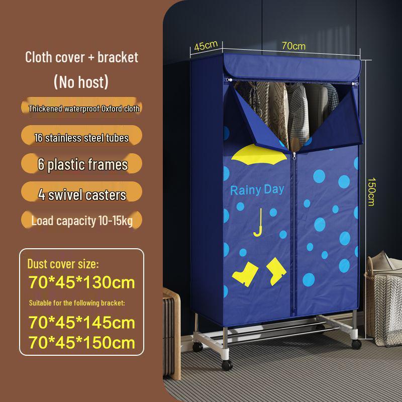 Household Dryer Cover and Stand Wardrobe Accessory
