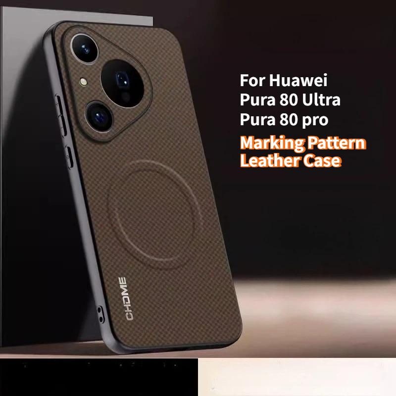 Skin Feel Magnetic Marking Pattern Leather Case for Huawei Pura 80 Ultra Mate 70 Pro Plus Thin for Magsafe Wireless Charge Cover