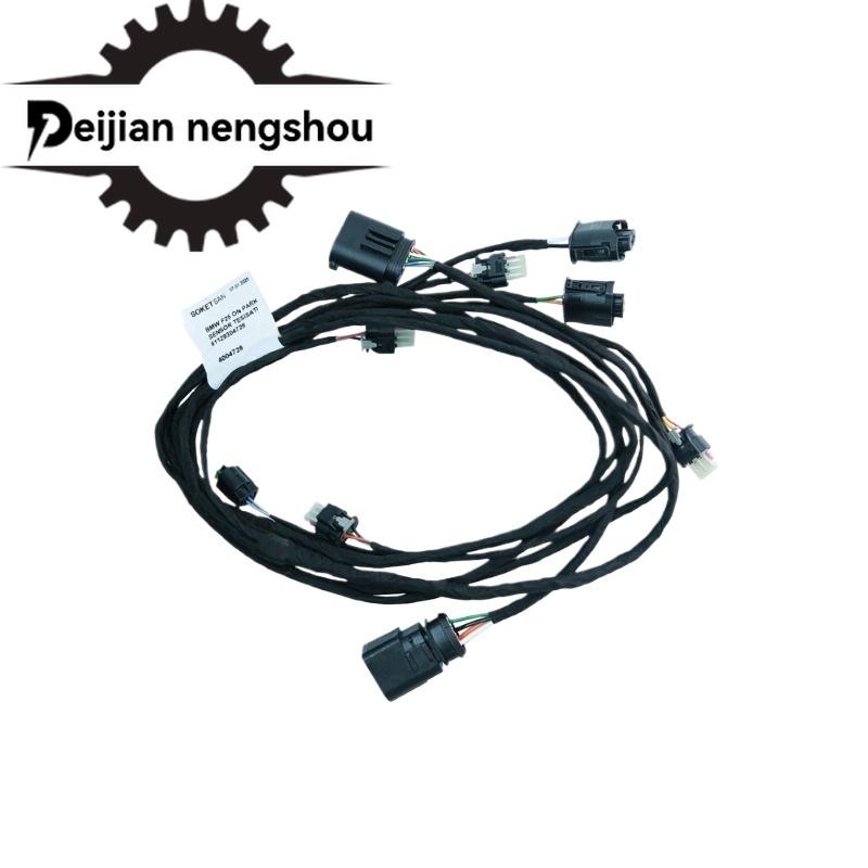 61129304728-2010 2018 Car Front Bumper Harness Cable Kits, Parking Sensor Eyelet Wiring for BMW 1 Series F20 F21 LCI