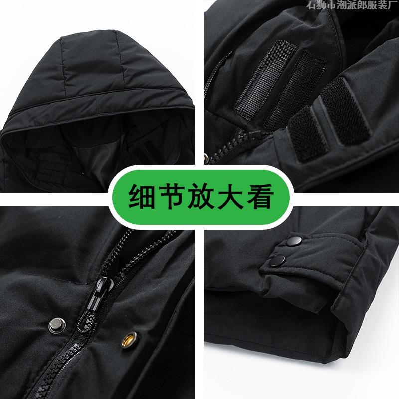 Medium and Long Cotton-padded Clothes, Men's Large Size, Loose Hooded Cotton-padded Jackets In Winter, Warm and Thickened Down Cotton-padded Clothes.
