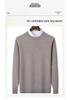 SNOWFLYING Men's Cashmere-Wool Blend Crew Neck Sweater