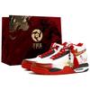 Flight Legacy Wan Hua Nong, Xiang Rui Yu Ma, Shopping Bag Vintage Basketball Shoes Men's White Red BQ4212-100(Team113-BOX)
