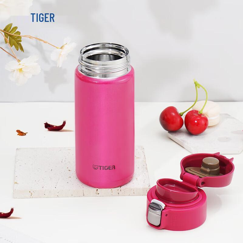 Tiger 360ml Lightweight Portable Insulated Bottle