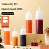 ZISIZ Squeeze Sauce Bottle