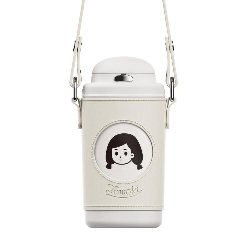 Zao Wu Ji X8-520 Dual-Drink Insulated Straw Cup