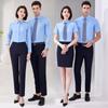 Trojman Unisex Long-Sleeve Anti-Wrinkle Business Shirt