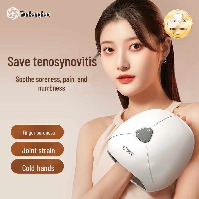 

YunKangBao Multi-function Massager