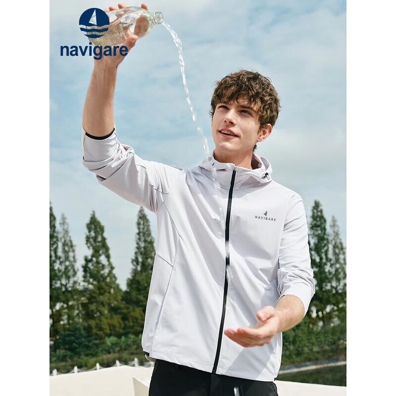 Navigare Men's 2025 Thin Hooded Sun Protection Jacket