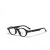 Glasses Men'S Myopia Small Frame Xiaohongshu Ins Trend Flat Mirror Women'S Oval Plain Mirror