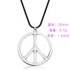 Legering Vredessymbool Hanger Ketting met Verstelbaar Koord voor Trui Ketting Accessoire Lichtgewicht Duurzaam Hanger Sieraden voor Dagelijks Gebruik