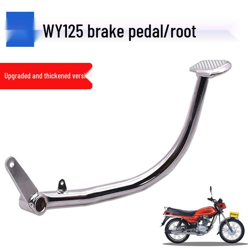 

Compatible Brake Pedal for WY125-A-C & Zhujiang CG125 Motorcycles