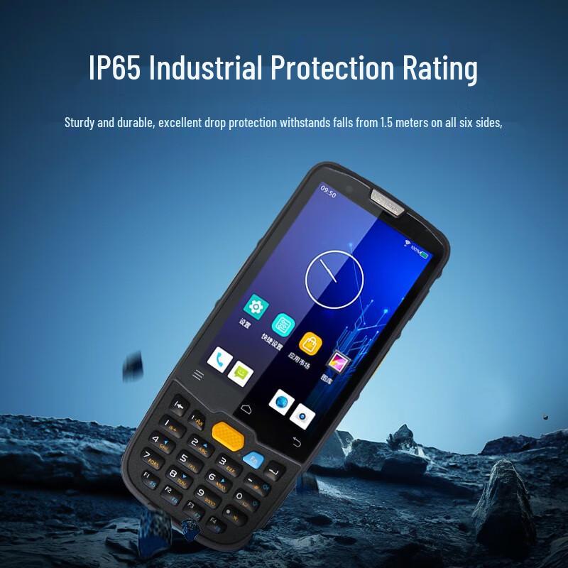Newland MT69 Android Handheld PDA Terminal